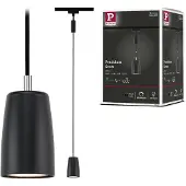 Paulmann URail Suspension dimmable Cover noir/mat 230V