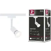 Paulmann 95635, Spot pour rail, GU10, 1 ampoule, LED, blanc
