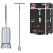 Paulmann Suspension URail Runa, ampoule GU10 max. 10 W, 230 V, chrome mat