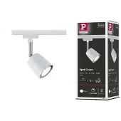 Paulmann URail : Cache pour projecteur individuel de la gamme URail