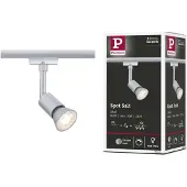 Paulmann Spot LED URail, modèle Salt