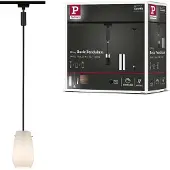 Paulmann URail, suspension 2Easy