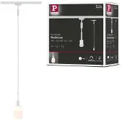 Paulmann URail : Suspensions décoratives DecoSystems