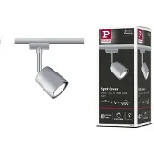 Paulmann URail : Cache pour projecteur individuel de la gamme URail
