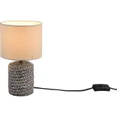 TRIO Lampe à poser MALA E14 40 W marron