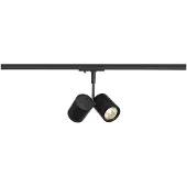 SLV Tête de lampe BIMA II, noir, 2xGU10, max. 50W, incl. adaptateur 1P