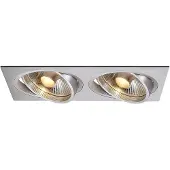 SLV NOUVEAU TRIA II ES111 downlight, carré, aluminium, spot encastré 2fl