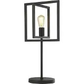 Searchlight Lampe de table noire Plaza