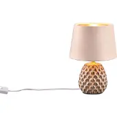 TRIO Lampe de table - Beige - Marron - Jaune d'or - H 26 cm - Céramique - Velours