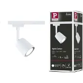 Paulmann URail Spot sur rail dimmable Cover blanc de sécurité