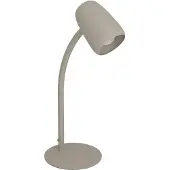Eglo LED Lampe de table Carlo sable 46 x 9 cm