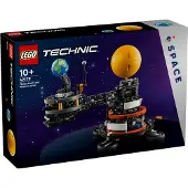 LEGO Earth And Luna Planet In Orbit Construction Game Doré Enfants
