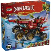 LEGO 71869 71869 NINJAGO Wüstensegler (2.5.)