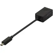 Lenovo Câble - - 04X6435 - Noir - 18 cm - RJ-45 femelle