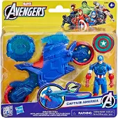 Marvel AV 10 cm Cap Shield Shot Cycle G08895L0