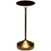 Ab + Lampe De Table 9108517005