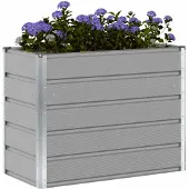vidaXL Jardinière Gris Clair 480 X 50 X 45 Cm Acier Galvanisé