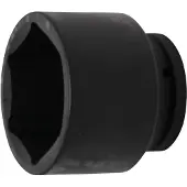 Bgs Kraft-Steckschlüssel-Einsatz (85 mm)