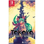 Games Tokoyo: The Tower Of Perpetuity Clair