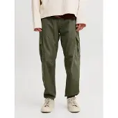 Jack & Jones Pantalon cargo 'JPSTKane' olive