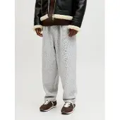 Jack & Jones Pantalon 'JPSTEVAN' gris chiné