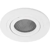Steinhauer Spot encastré Pélite 1 flamme blanc mat 10x10cm