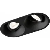 Wever & Ducre Deep Adjust 2.0 PAR16 Projecteur Black Matt
