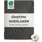 Dreamhouse Drap-housse Stretch Jersey - 100% Coton - 190/200x200/220 - Anthracite