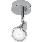 Briloner Lampe LED pour salle de bain LEUCHTEN FLAMO, 4 W, 400 lm, IP44, chrome, métal, incl., 1x GU10, Ø 8 cm