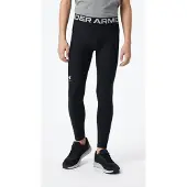 Under Armour Pantalon de sport gris / noir / blanc