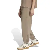 Adidas Soft Lux Tracksuit Pants Beige S / Regular Homme