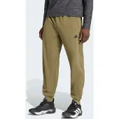 Adidas Pantalon de sport olive