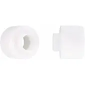 VAR Set Of Rings For Press Fit Bb30 Tool Blanc
