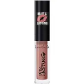 Lovely Extra Lasting Lip Gloss 17 Gloss pour les lèvres (#17)