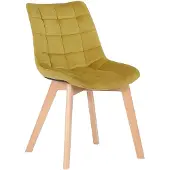 CLP Chaise de salle à manger Passaic velours