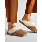 Emu australia Pantoufles Jolie