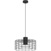 Eglo 43628 MILLIGAN E27 Lampe à suspendre Ø480mm noir blanc