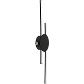 Eglo Applique murale design Venticello noir