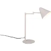 TRIO Lampe de table design Cosima gris