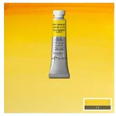 Smartmax Watercolour proff. 5ml New Gamboge 267 (5 ml)