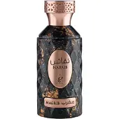 Khadlaj Nafais Magrib Eau De Parfum 100 ml (unisex)
