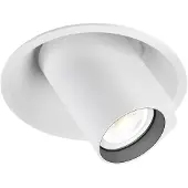 Wever & Ducre Bliek Round PAR16 1.0 Spot Encastré White Matt | Standard