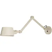 LUCANDE Applique Murale , Silka, dimmable, Beige, Bureau / espaces de travail, Métal, Moderne