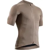 X-Bionic Xceed Short Sleeve Jersey Beige S Homme