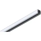 Paulmann Luminaires