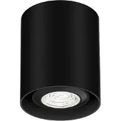 Wever & Ducre Ray Mini PAR16 1.0 Applique Black Matt