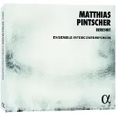 OUTHERE Bereshit (2011-2012) - Uriel Pour Violoncelle Et Piano (2011-2012) - Chants Du Jardin De Solomon Pour Baryton Et Orchestre De Chambre - 2009