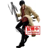 Bandai Nagumo Vibration Stars Sakamoto Days 20 Cm Figur Taille Unique