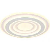 TRIO LED, plafonnier, métal, blanc, télécommande, variateur, H 5,5 cm
