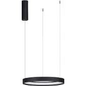 Lyora Suspension ronde Perrine noir Ø 40cm